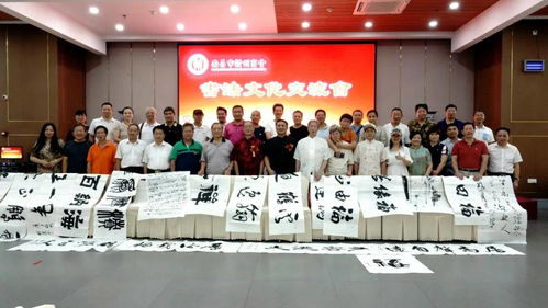 南昌市贛州商會(huì)成功舉辦書(shū)法文化交流活動(dòng) 助力文化藝術(shù)傳承發(fā)展