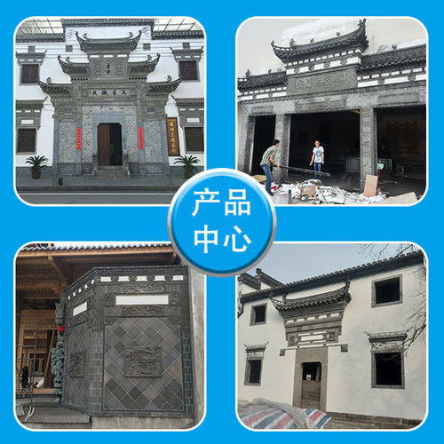 古韻傳承，品質為先——以鑫華古韻為例探討安徽仿古建筑材料應用與商家選擇
