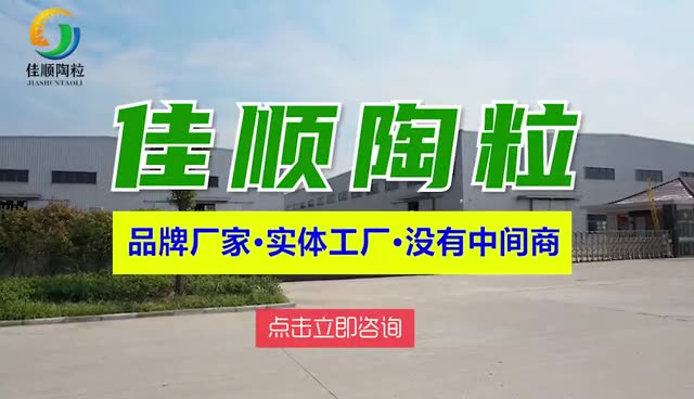 輕骨料混凝土隔墻板居然這么輕又結實？——揭秘仿古建筑中的實用之王